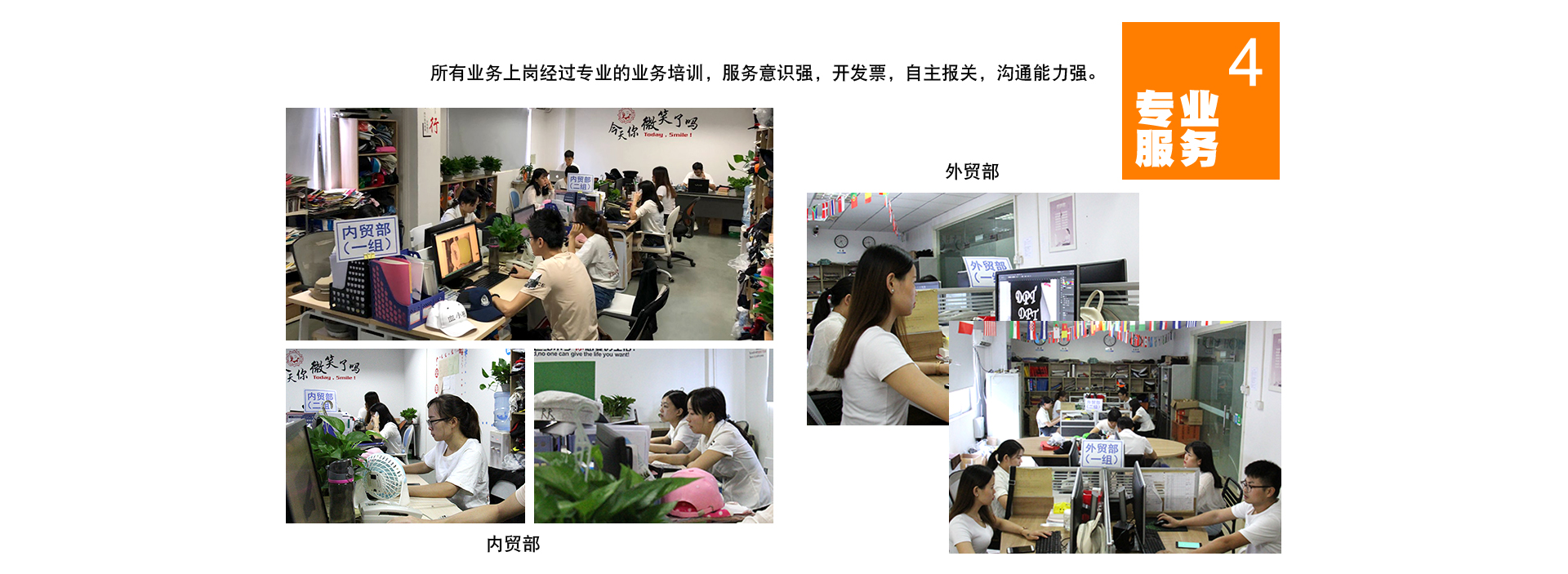 1607911046864938.jpg 優勢_04.jpg